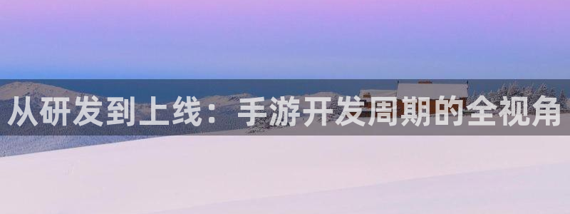 恩佐娱乐注册
