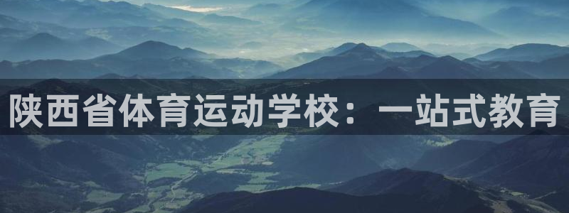 oety欧亿