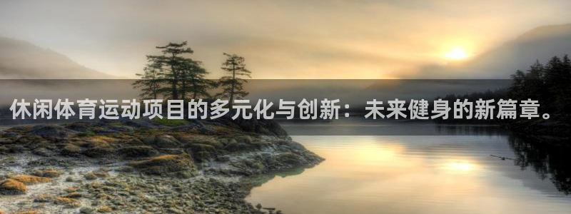 oety欧亿